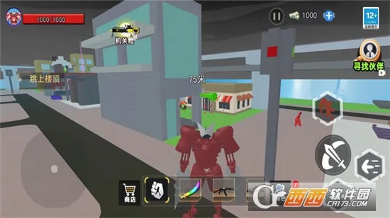 ̩̹��ͷ�������ֻ���