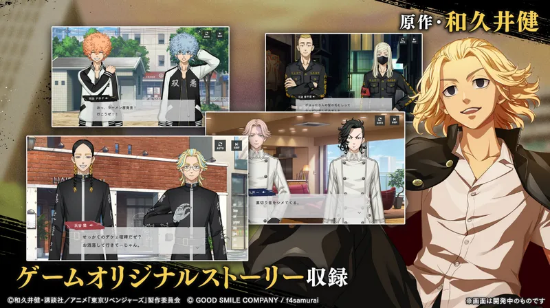 ����������UNLIMITED�����(��������RPG��Ϸ)v1.0.3 �ֻ����ͼ