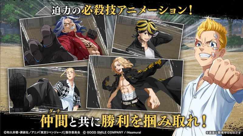 ����������UNLIMITED�����(��������RPG��Ϸ)v1.0.3 �ֻ����ͼ