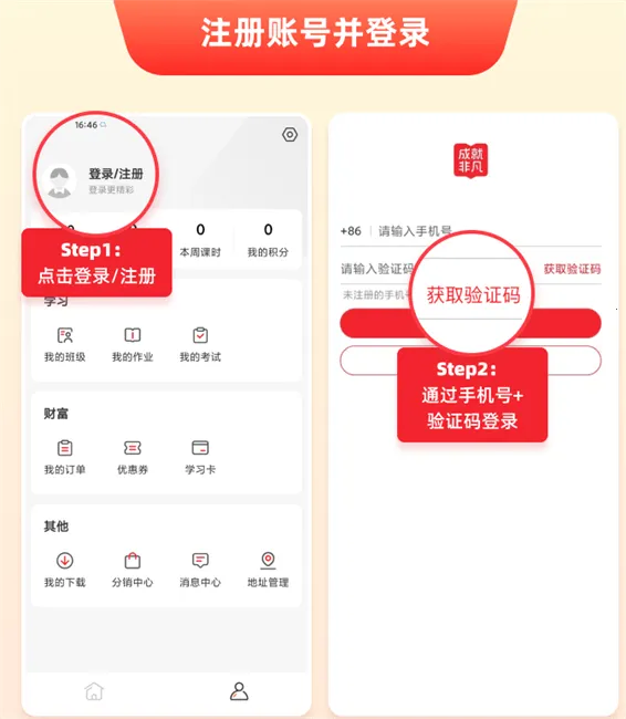 �ɾͷǷ�2026���°汾