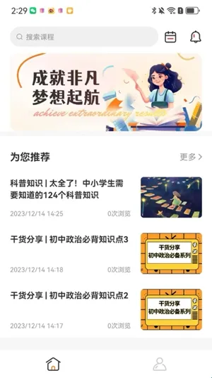 �ɾͷǷ�2026���°汾