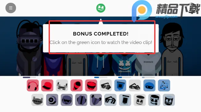 ��������޻���ģ�鰲׿���ֻ���v0.5.0 ��Ѱ��ͼ