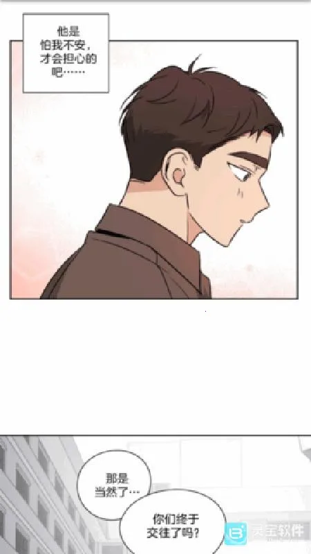 动漫啦安卓版手机版 动漫啦安卓版手机版