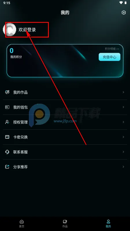 ����AI(������Ƶ��������)