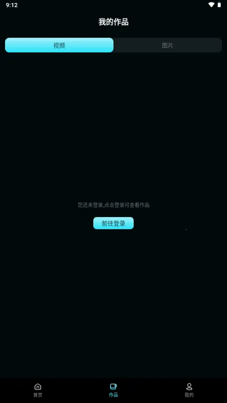 ����AI(������Ƶ��������)v1.0.0 �ٷ������ͼ