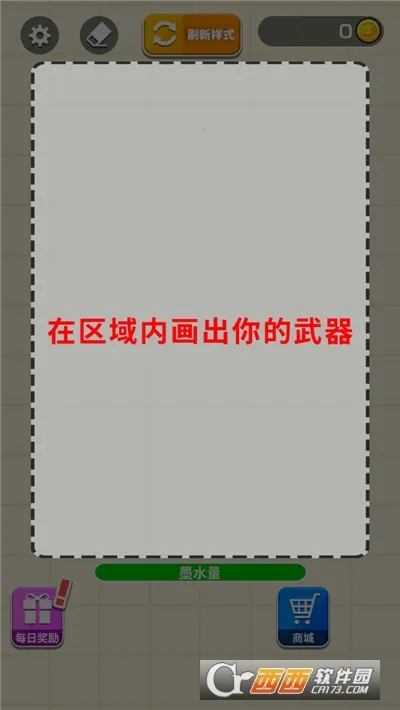 ҫ���������ֻ���v1.2.0 ��Ѱ��ͼ