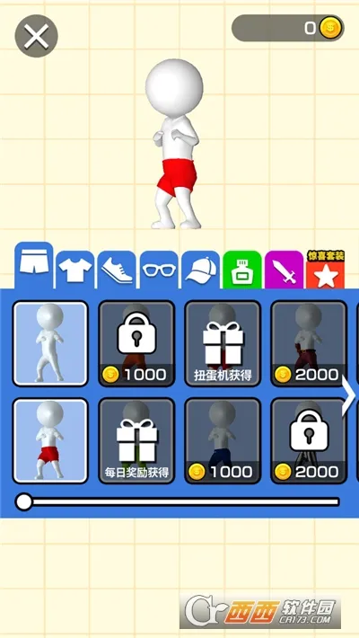 ҫ���������ֻ���v1.2.0 ��Ѱ��ͼ