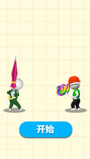 耀世格斗最新手机版 耀世格斗最新手机版