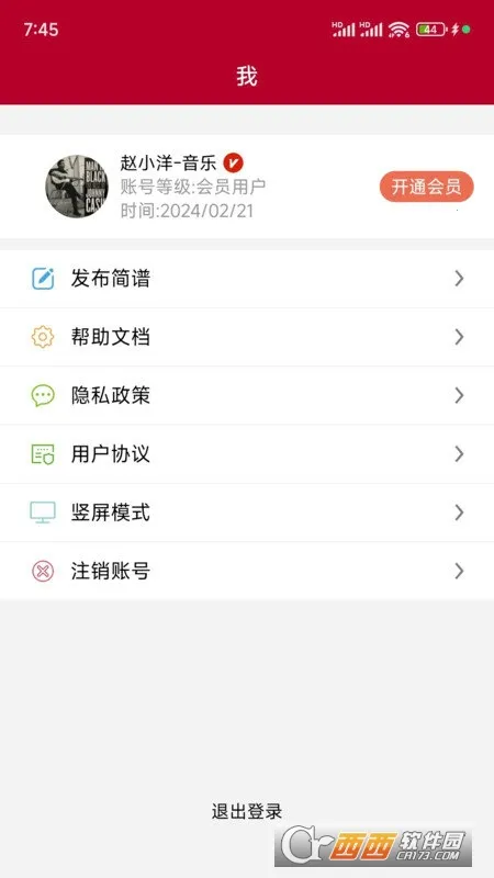 ��̬����(����ѧϰ����) 1.2.8.2v1.2.8.2 �ٷ������ͼ