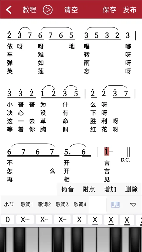 ��̬����(����ѧϰ����) 1.2.8.2v1.2.8.2 �ٷ������ͼ