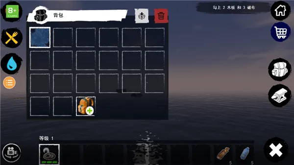 ��������(����ð����Ϸ)v368 �ֻ����ͼ