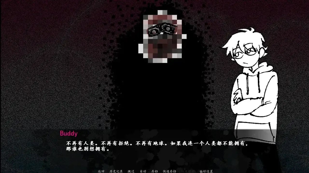 �����������2(��������¼�)v1.0 �ٷ������ͼ