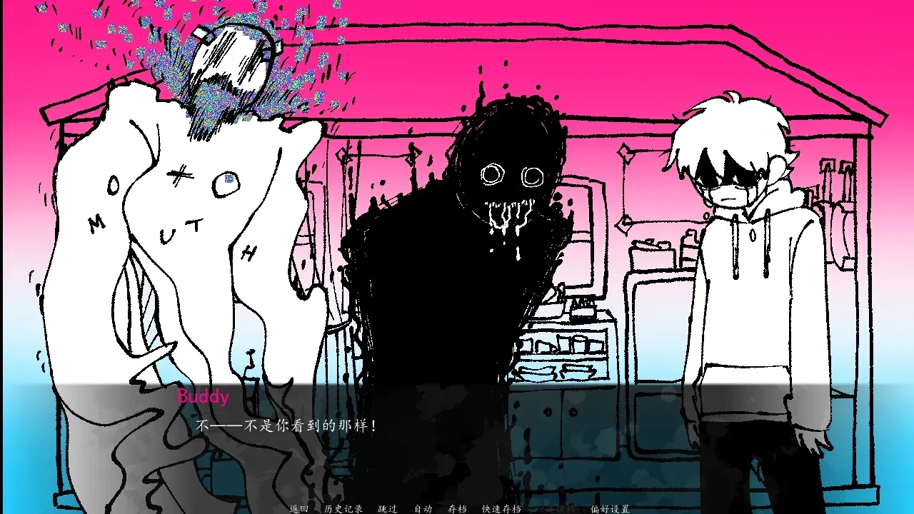 �����������2(��������¼�)v1.0 �ٷ������ͼ