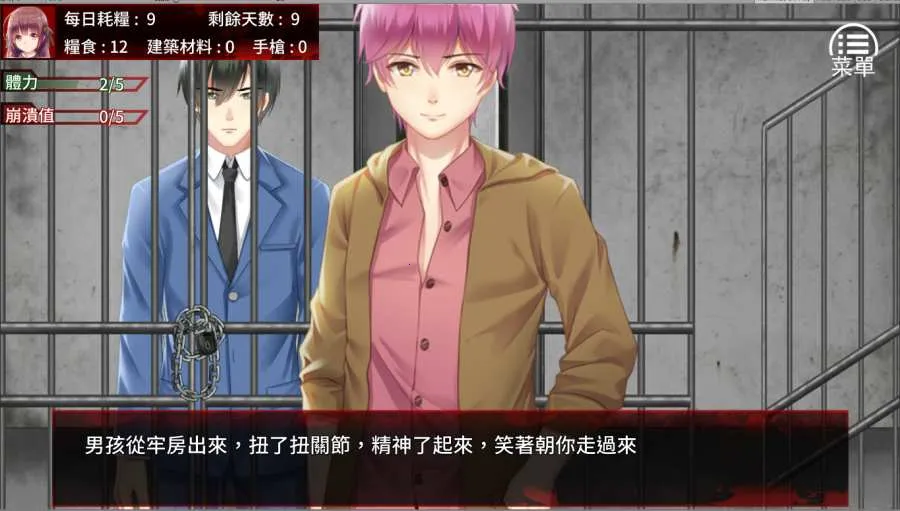 ĩ����Ů�����ȵ������ռ�2026���ذ�װ