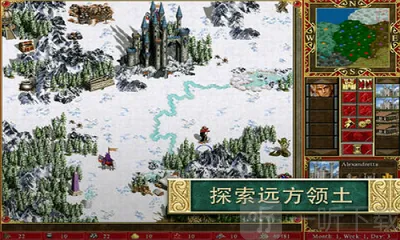 Ӣ���޵�3������Ӱ2026���ذ�װ