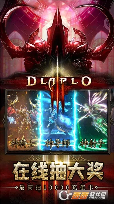 ��������2026���°汾v1.0.2 ��Ѱ��ͼ