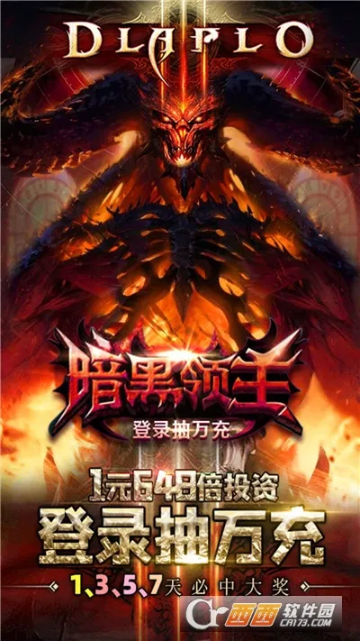 ��������2026���°汾v1.0.2 ��Ѱ��ͼ