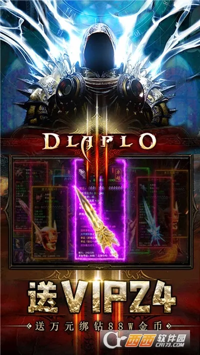 ��������2026���°汾v1.0.2 ��Ѱ��ͼ