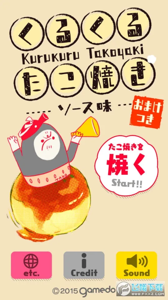 ����С����(����С������Ϸ)v2.0.35 ��׿���ͼ