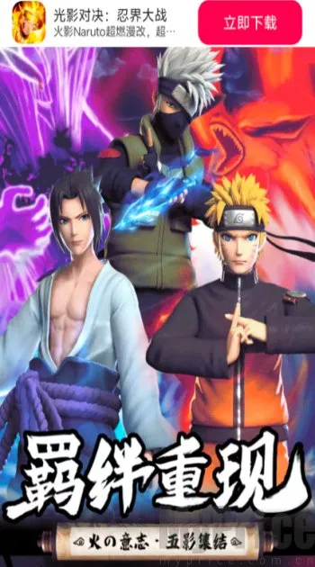 ��Ӱ�Ծ��̽��ս�����ֻ���