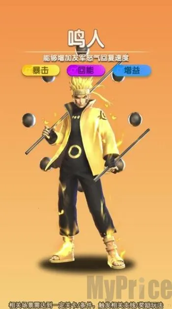 ��Ӱ�Ծ��̽��ս�����ֻ���