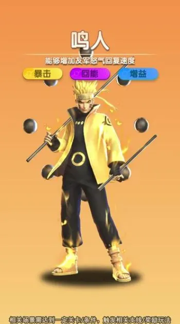 ��Ӱ�Ծ��̽��ս�����ֻ���v1.0.0 ��Ѱ��ͼ