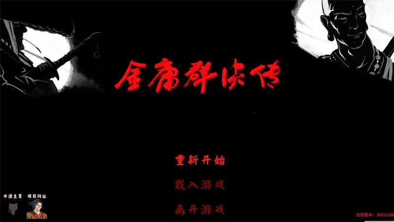 ��ӹȺ����3D���ư������ֻ���v20211106 �ֻ����ͼ