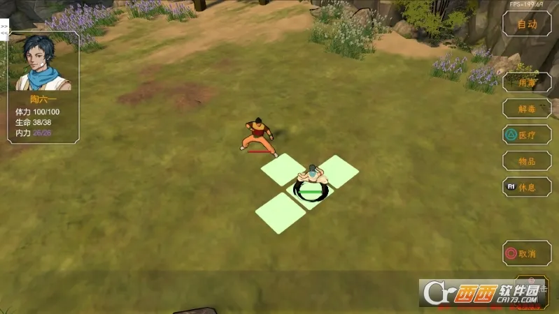 ��ӹȺ����3D���ư������ֻ���v20211106 �ֻ����ͼ