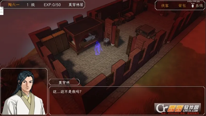 ��ӹȺ����3D���ư������ֻ���v20211106 �ֻ����ͼ