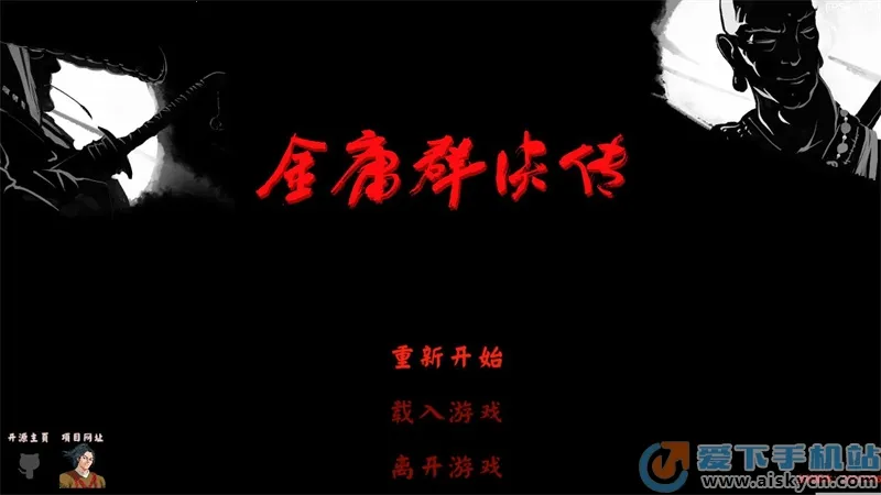 ��ӹȺ����3D���ư������ֻ���v20211106 �ֻ����ͼ