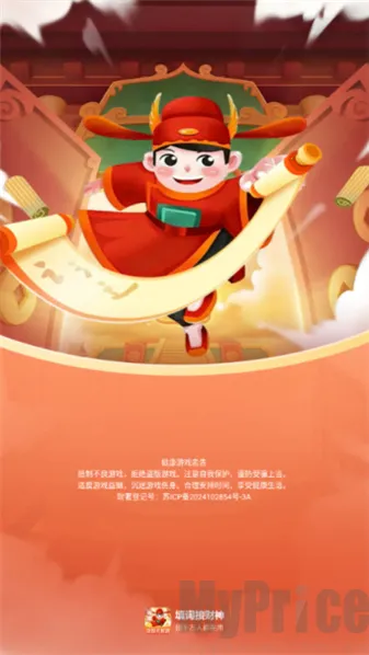 ��ʽӲ���(��������Ϸ)