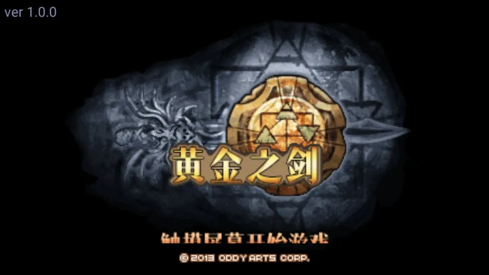 �ƽ�֮�������ֻ���v1.0.1 ��Ѱ��ͼ