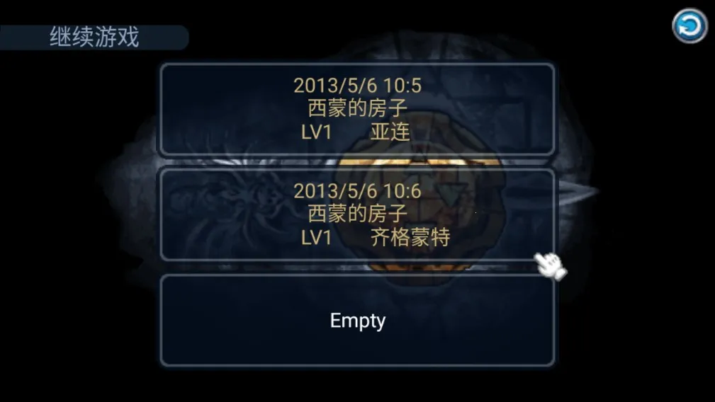 �ƽ�֮�������ֻ���v1.0.1 ��Ѱ��ͼ