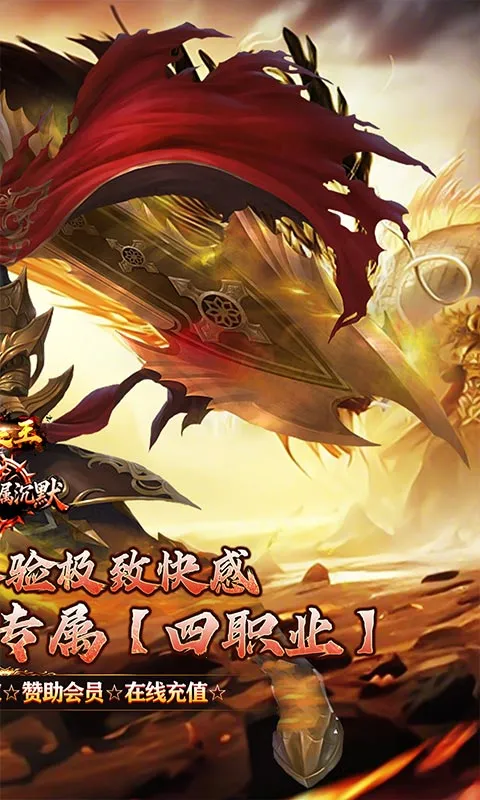 ����֮��2026���°汾v1.0.2 ��Ѱ��ͼ