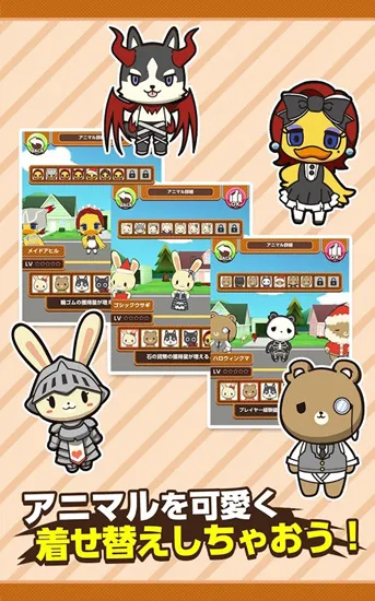 ����ս��(����ս����Ϸ)v1.6 �ٷ������ͼ