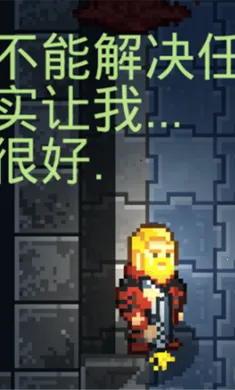 ������ϷUP���ư�(�Ӿ�С˵��Ϸ)v2.0 �ֻ����ͼ