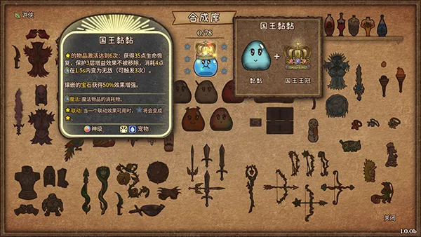 �����Ҷ�(����ս����Ϸ)