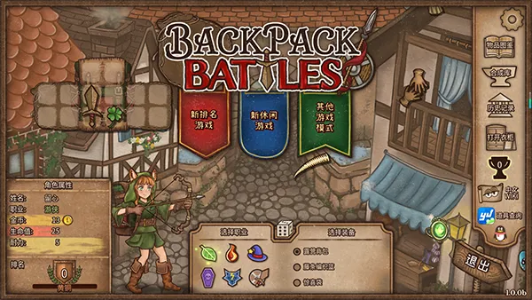 �����Ҷ�(����ս����Ϸ)