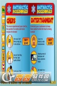 ��������׿���ֻ���v1.2.412 ��Ѱ��ͼ