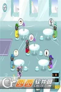 ��������׿���ֻ���v1.2.412 ��Ѱ��ͼ