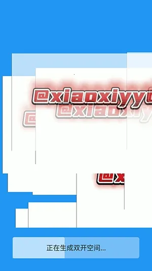 ��İר�����(�ֻ����app)vXMNB86 �ٷ������ͼ