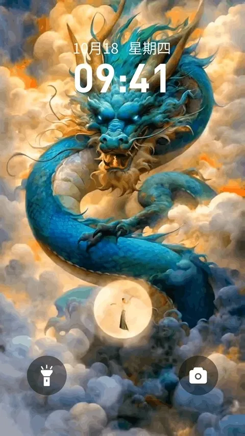 ��������ֽ�����ֻ���v1.0.15 ��Ѱ��ͼ