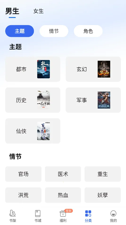 ȤС˵���ٰ�2026�ٷ�����