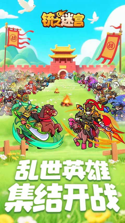 �֮�Թ������ֻ���v1.5 ��׿���ͼ