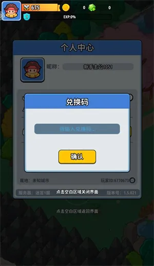 �֮�Թ������ֻ���