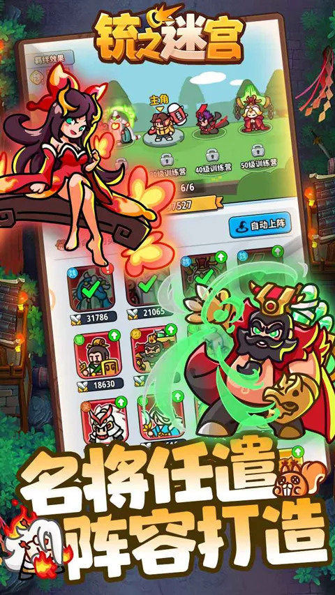 �֮�Թ������ֻ���v1.5 ��׿���ͼ