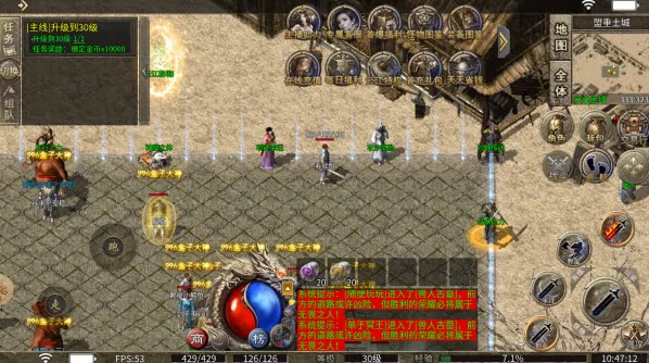 �Ǻ���ս(����������)v3.0.2 ��׿���ͼ