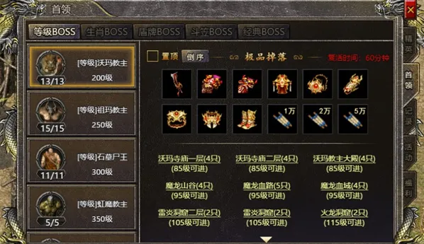 �Ǻ���ս(����������)v3.0.2 ��׿���ͼ