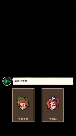 �ĵ�����(�ĵ�ð����Ϸ)