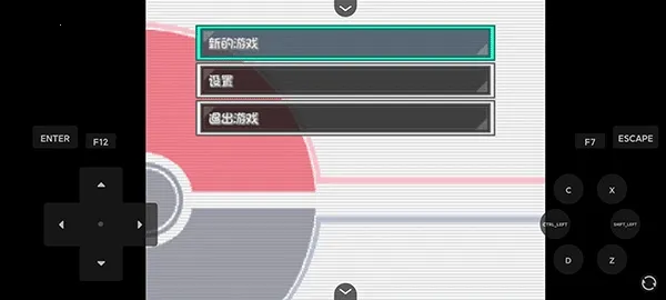 �ڴ�����ȼ֮��2026���°汾v4.0.0 ��׿���ͼ